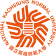 高雄师范大学  logo